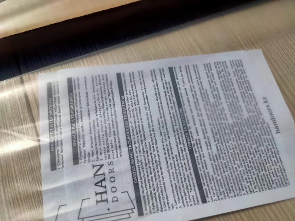 Паллетирование дверных блоков для международной доставки