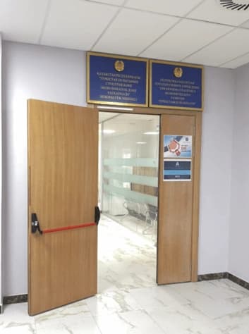 Акимат г. Туркестан - фото 3