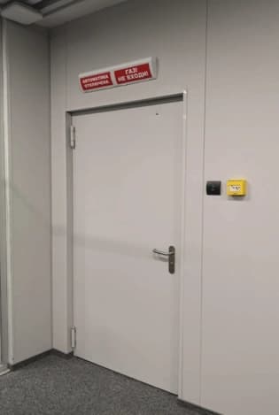 Бизнес центр Centro - фото 3